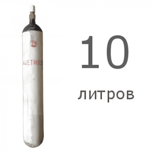 Ацетиленовый баллон 10 л б/у